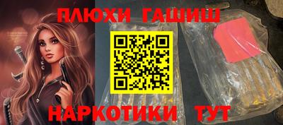 не бодяженный Ачхой-Мартан
