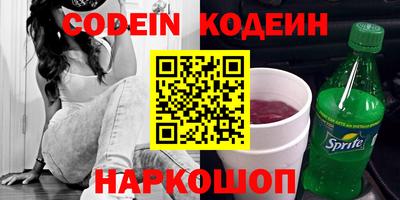 не бодяженный Ачхой-Мартан