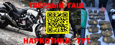 сатива Баксан