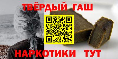 сатива Баксан
