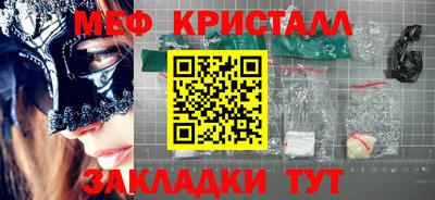 не бодяженный Ачхой-Мартан