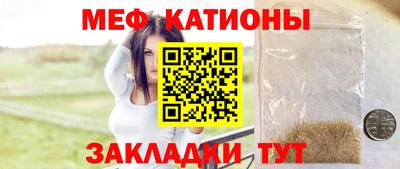 сатива Баксан