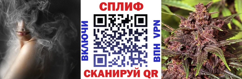 Бошки марихуана тримм  Астрахань 